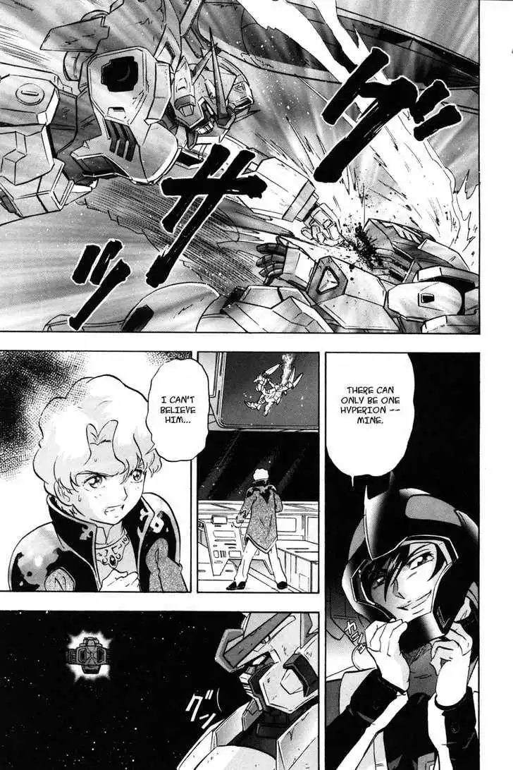 Mobile Suit Gundam SEED X Astray Chapter 2 97